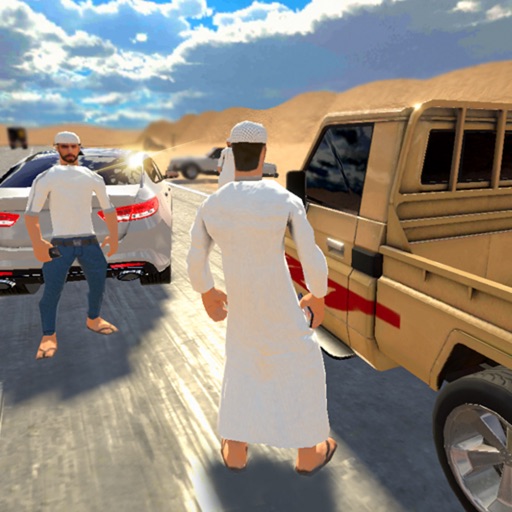 Highway Drifter:Hajwala Online