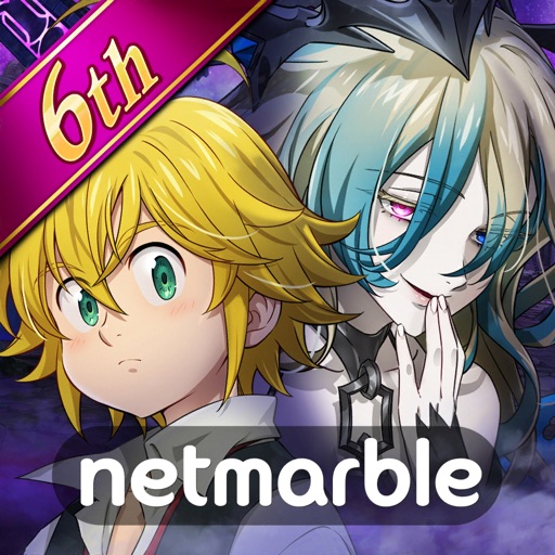 The Seven Deadly Sins