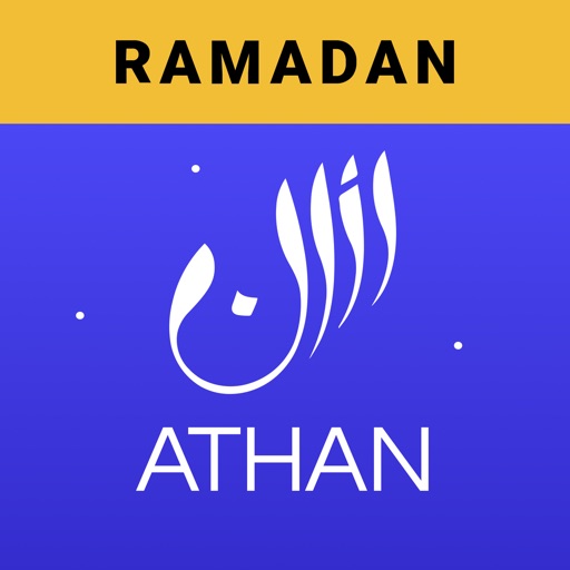 Athan: Ramadan 2026 in USA