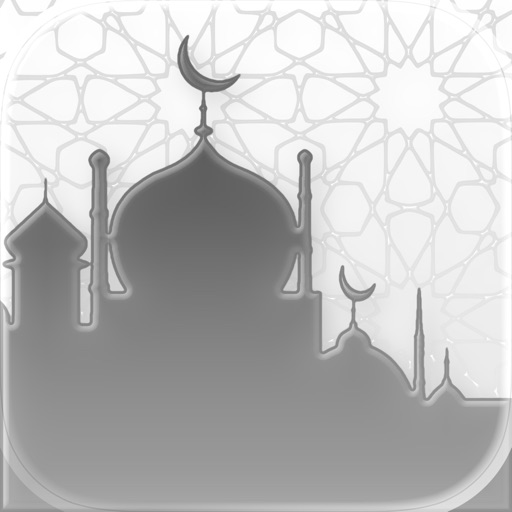 Prayer Times | أوقات الصلاة