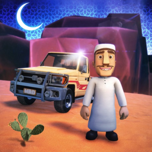 The Chase: Hit N' Run