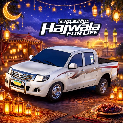 Hajwala4Life