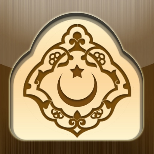 iSalamSalahTimings