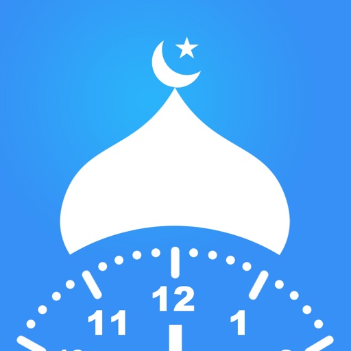 Athan Times